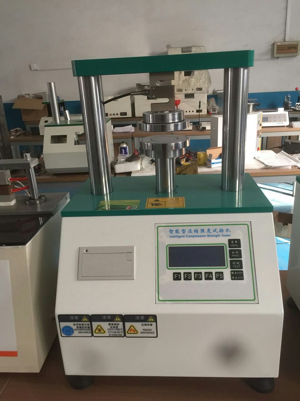 智能型壓縮試驗(yàn)機(jī) 智能型壓縮試驗(yàn)機(jī)