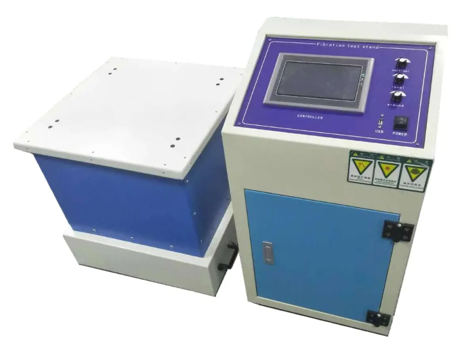 2022-11-08-1667888620620167.png 電磁震動(dòng)臺(tái).png