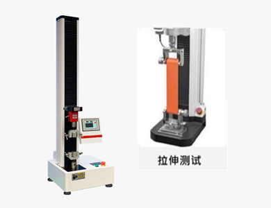 2023-02-01-1675241213272264.png 拉力機(jī)摳圖_副本.png