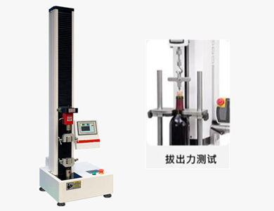 2023-02-03-1675386557530123.png 導(dǎo)管和導(dǎo)管接頭脫離力液顯式電子拉力試驗機.png