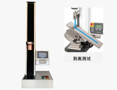 2023-02-03-1675388116562560.png 電池板紙塑包裝剝離強(qiáng)度測(cè)試儀.png