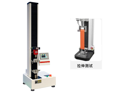 2023-02-03-1675389923104162.png 電線(xiàn)電纜拉力試驗(yàn)機(jī).png