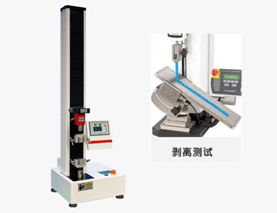 電子剝離試驗(yàn)機(jī)（ 180°，90°剝離 ）