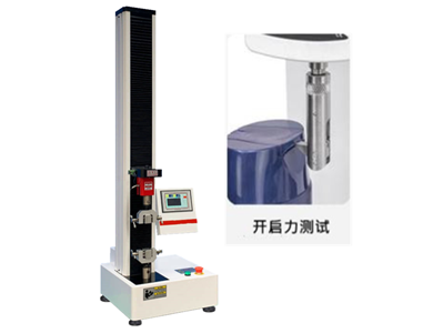 2023-02-03-1675394042586950.png 果凍杯和酸奶杯開啟力測(cè)試復(fù)合膜剝離強(qiáng)度試驗(yàn)機(jī).png