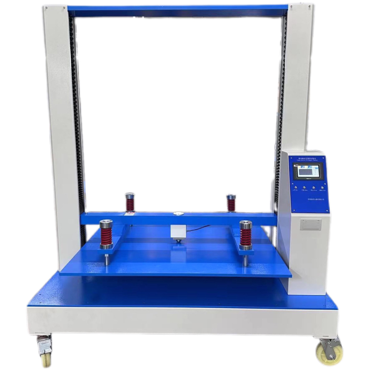 2024-09-18-1726630617449052.jpg 紙箱抗壓試驗(yàn)機(jī).jpg