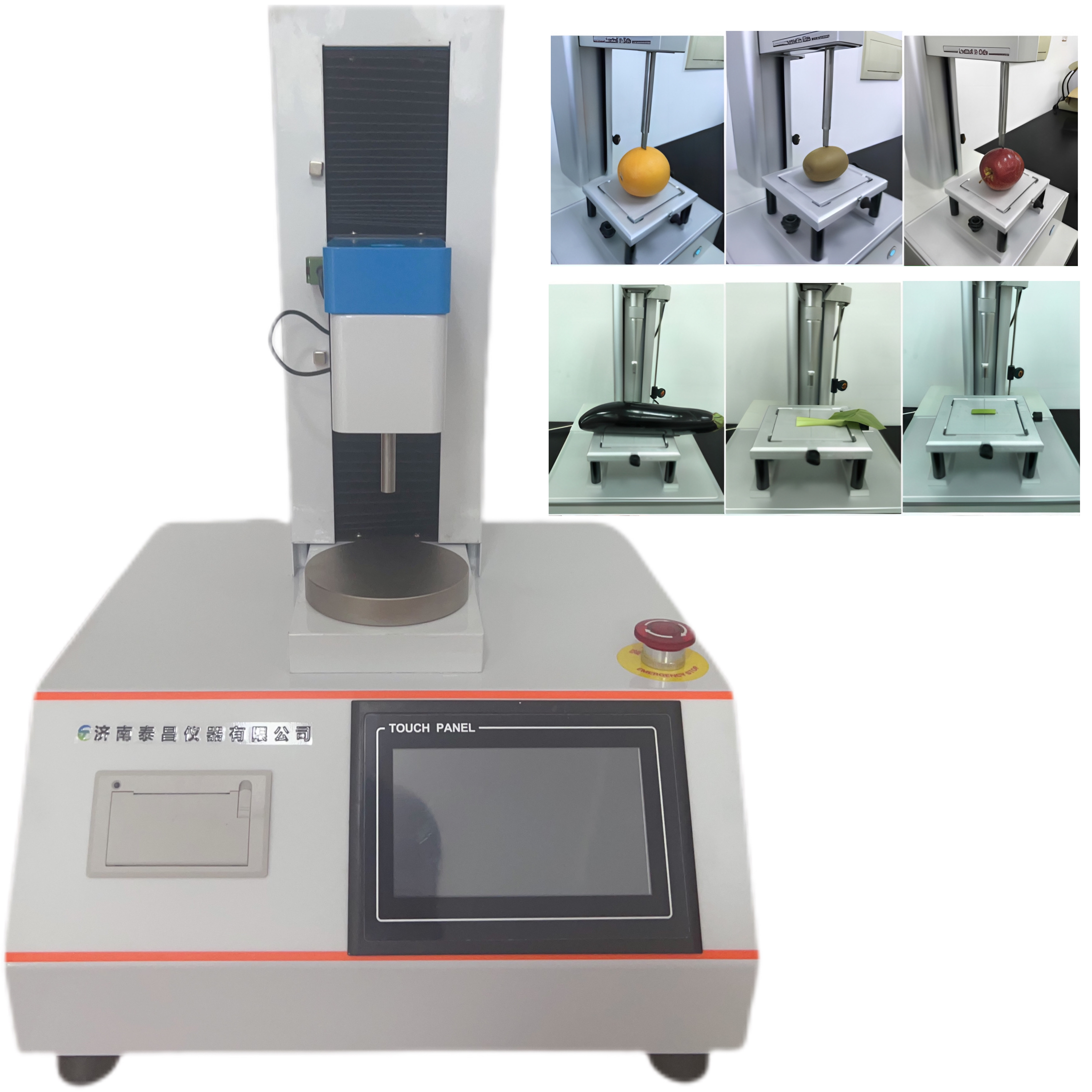 水果的穿刺試驗(yàn) 水果的硬度、彈性、回復(fù)性、咀嚼性和內(nèi)聚性等指標(biāo) 蔬菜的表皮穿刺試驗(yàn) 測(cè)試薄膜和葉類(lèi)蔬菜的撕裂強(qiáng)度和撕裂距離