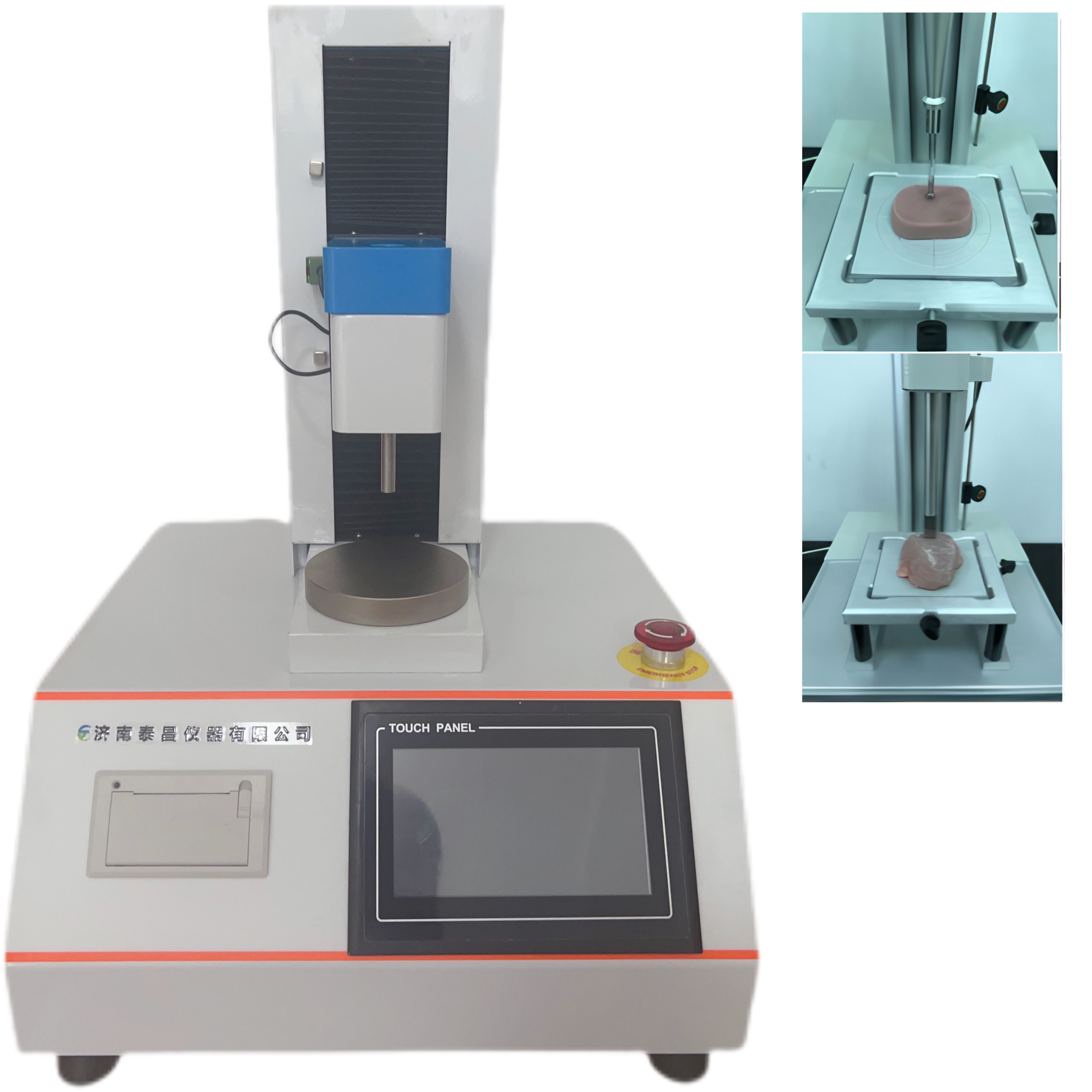 魚(yú)丸 魚(yú)糕 魚(yú)糜 肉糜 肉丸的彈性測(cè)試  香腸 肉丸 火腿 肉制品的硬度、彈性、回復(fù)性和咀嚼性