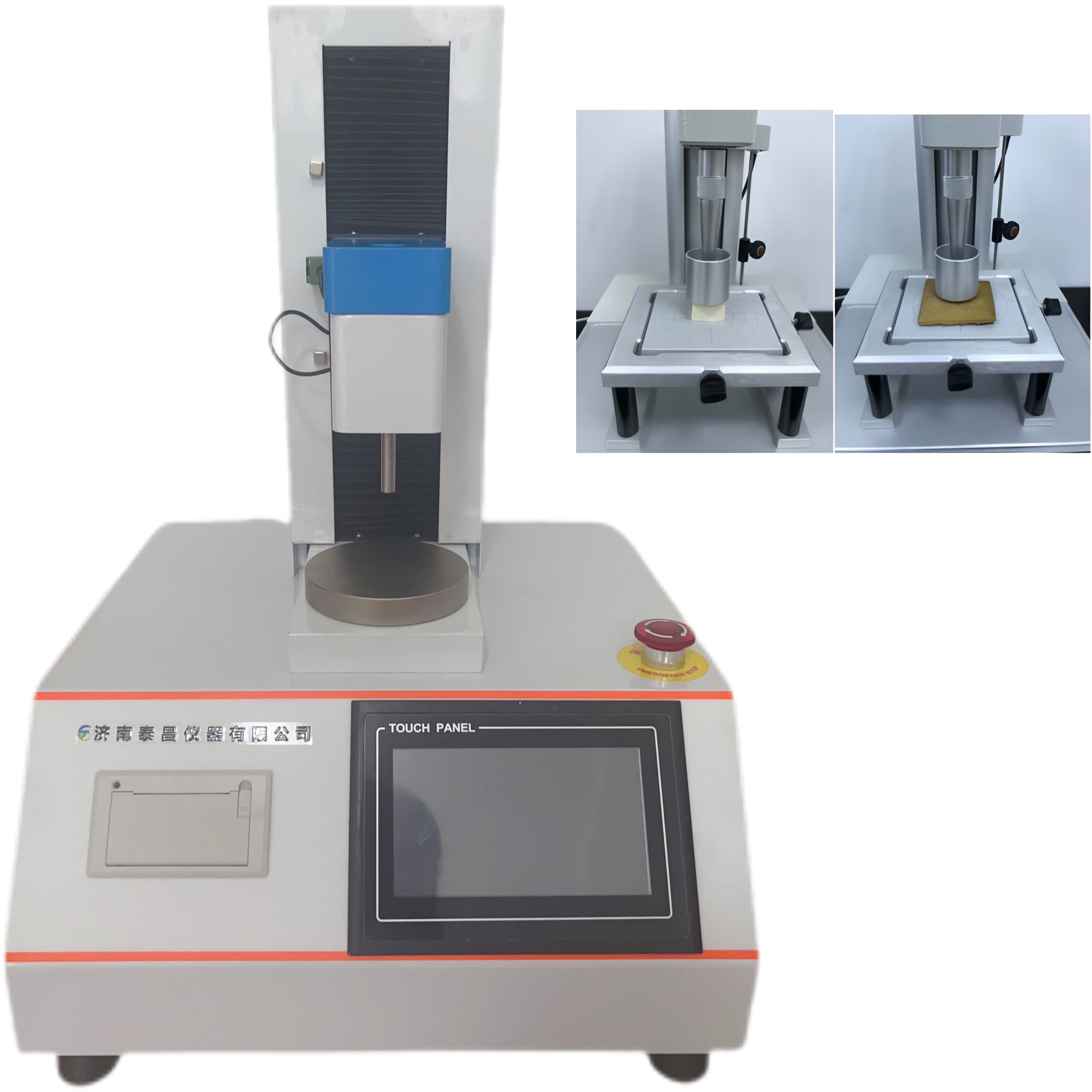 豆腐、豆干的硬度、彈性、 回復(fù)性和咀嚼性測(cè)試 豆腐、素雞、素火腿等豆制品的穿刺強(qiáng)度 剪切強(qiáng)度 豆腐、大豆蛋白 凝膠強(qiáng)度