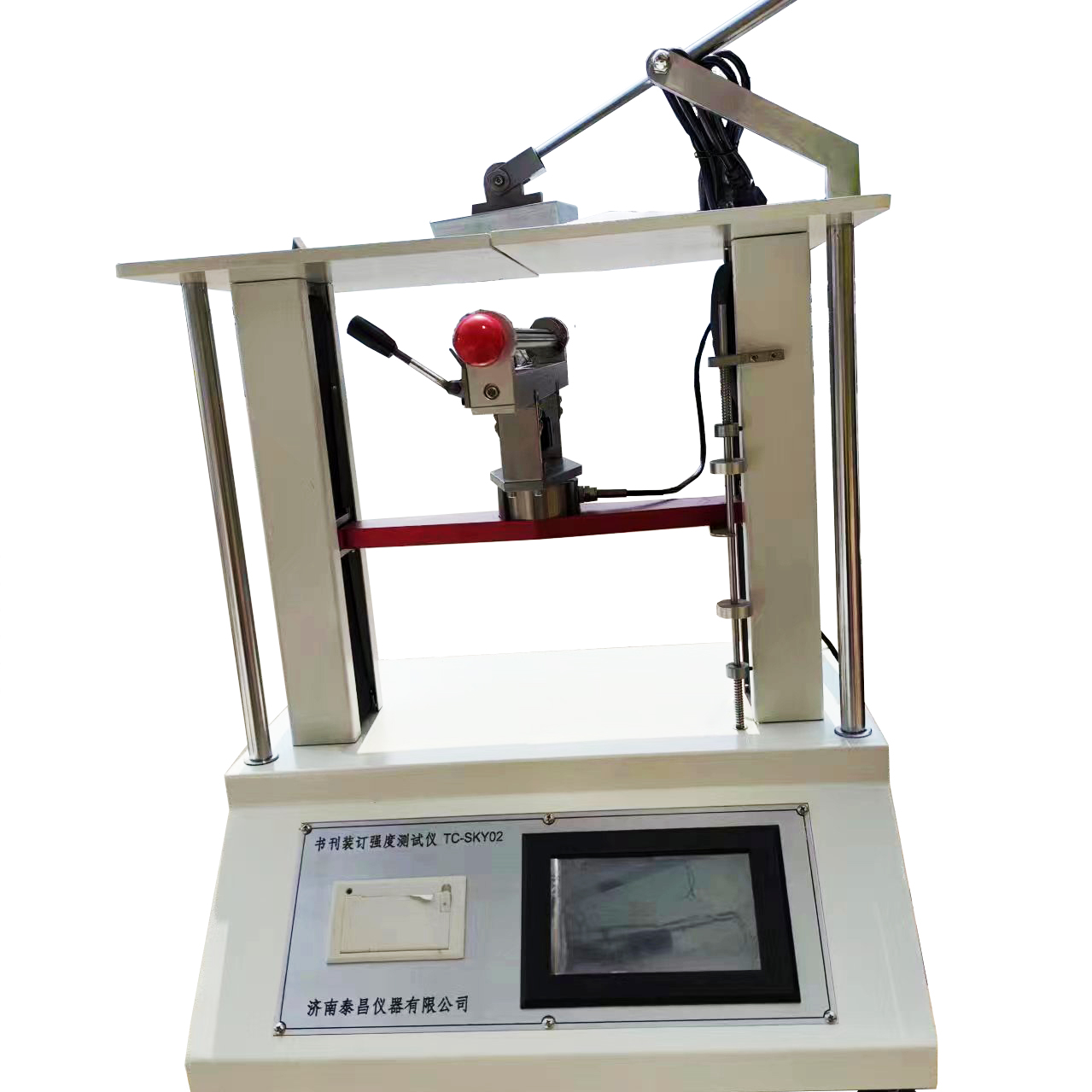 2024-12-19-1734588443713934.jpg 書(shū)刊強(qiáng)度測(cè)試儀1:1.jpg